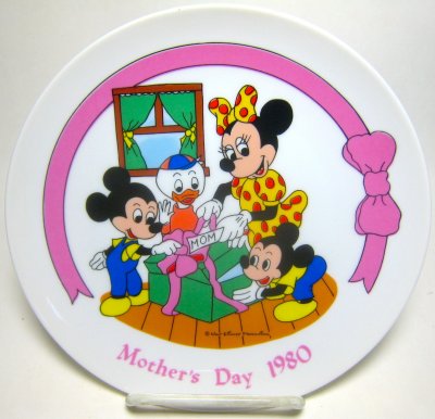 Spijsverteringsorgaan woestenij grootmoeder Minnie's Surprise' - Minnie Mouse with Morty, Ferdie & Huey Mother's Day  1980 decorative plate from our Schmid Bros collection | Disney collectibles  and memorabilia | Fantasies Come True